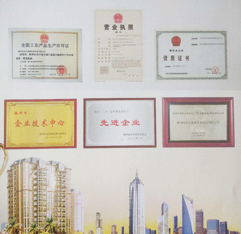 1559617984118100.jpg